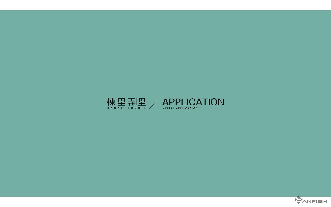 MK电竞区域代理商加盟通道与招商引资管理平台