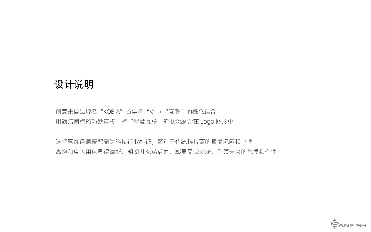MK电竞全站经销商管理平台注册与资质审核入口