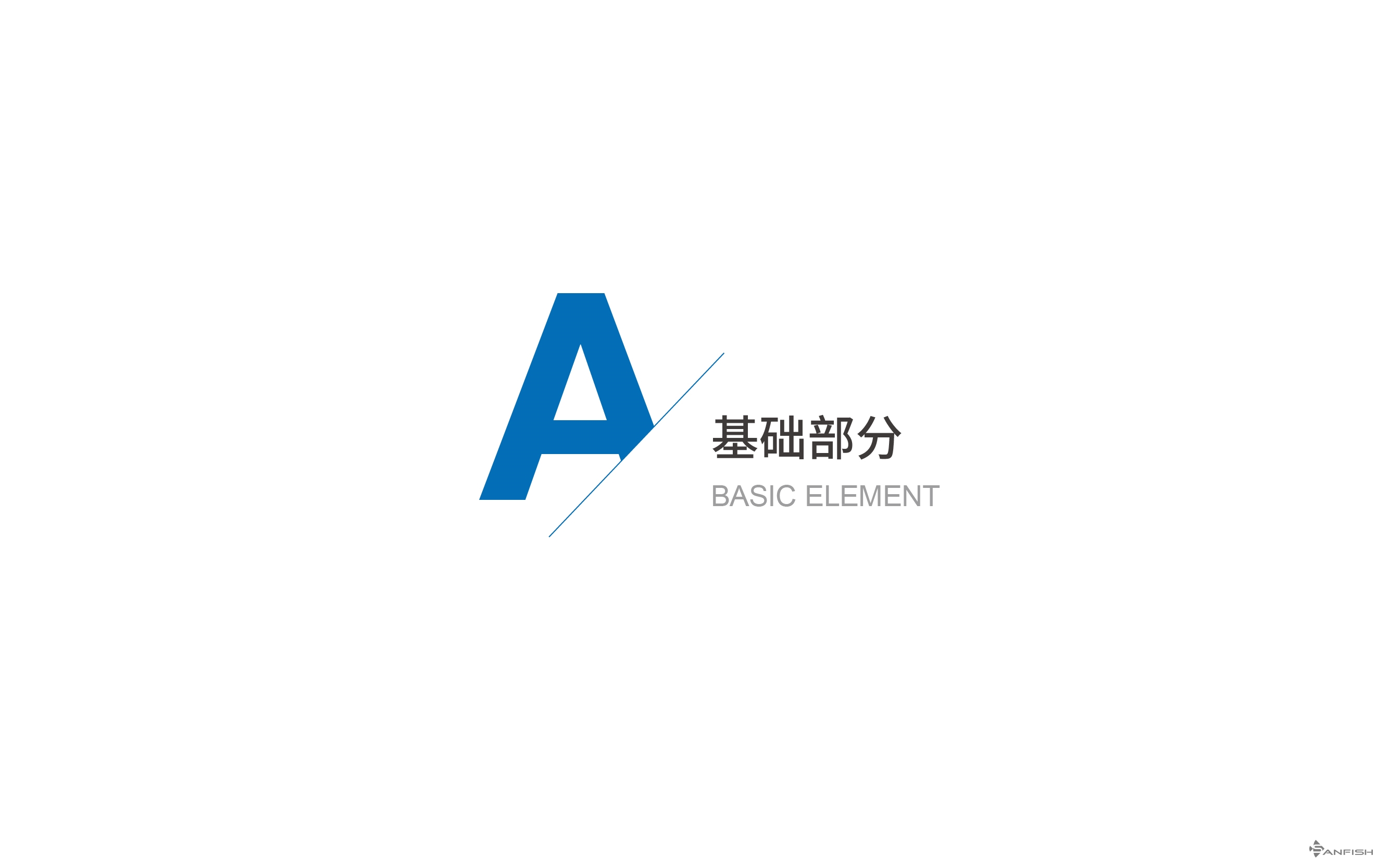 MK电竞区域代理商加盟通道与招商引资管理平台