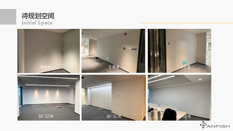 MK电竞通用行业大宗贸易综合服务网页标准配置图片