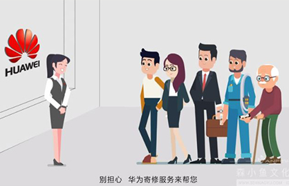 MK电竞官方响应式多终端网页版面配置管理